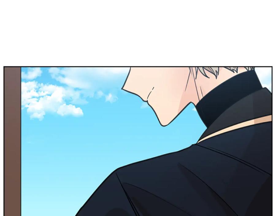 《狐狸的枷锁》第126话 狠毒的一面 第127页