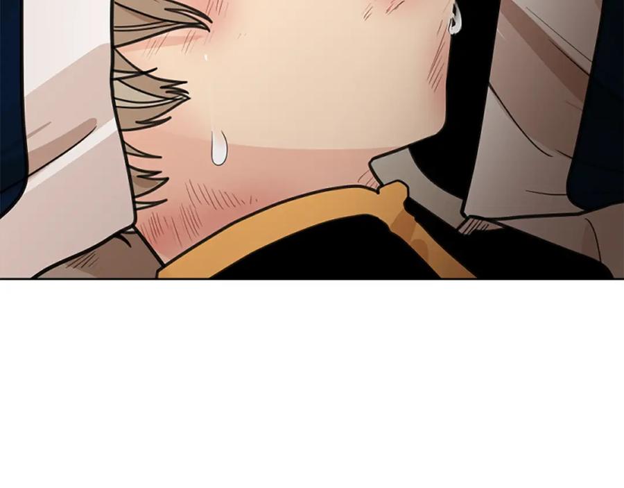 《狐狸的枷锁》第126话 狠毒的一面 第184页