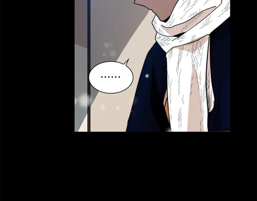《狐狸的枷锁》第127话 唯独是你 第60页