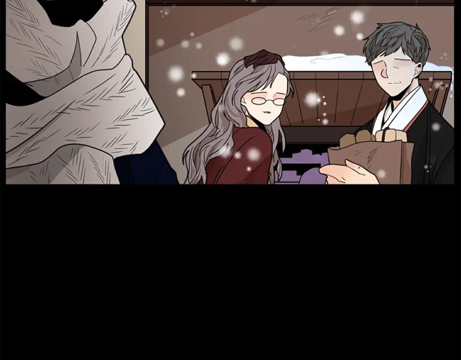 《狐狸的枷锁》第127话 唯独是你 第62页