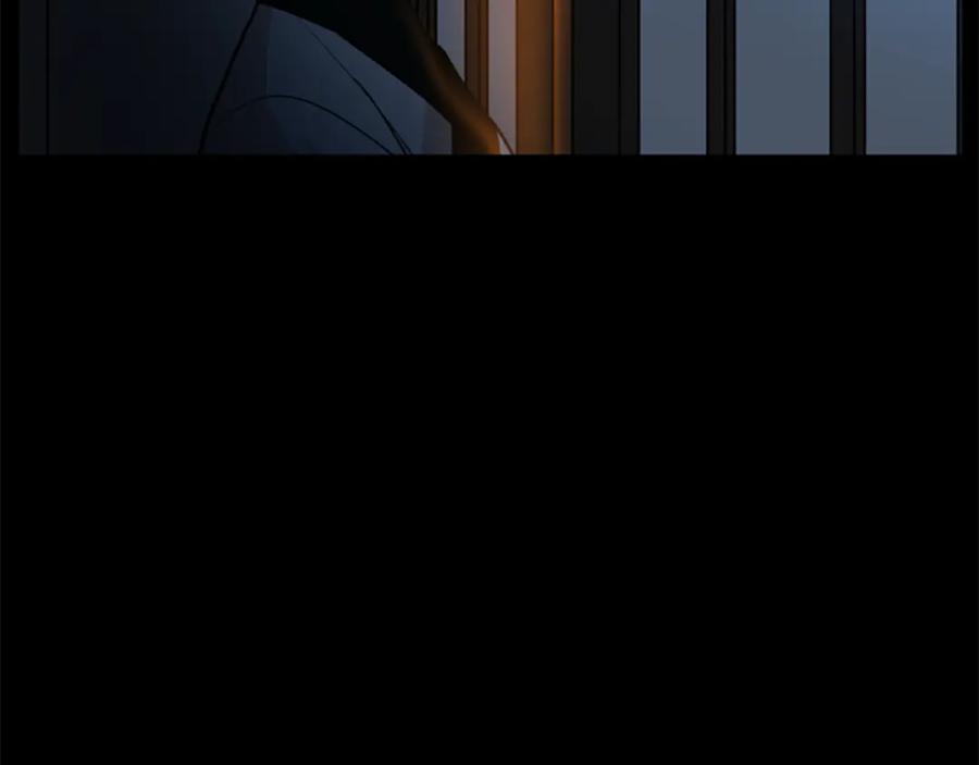 《狐狸的枷锁》第127话 唯独是你 第42页