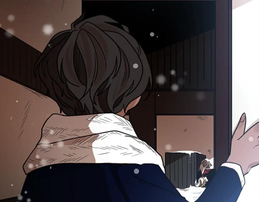 《狐狸的枷锁》第127话 唯独是你 第72页