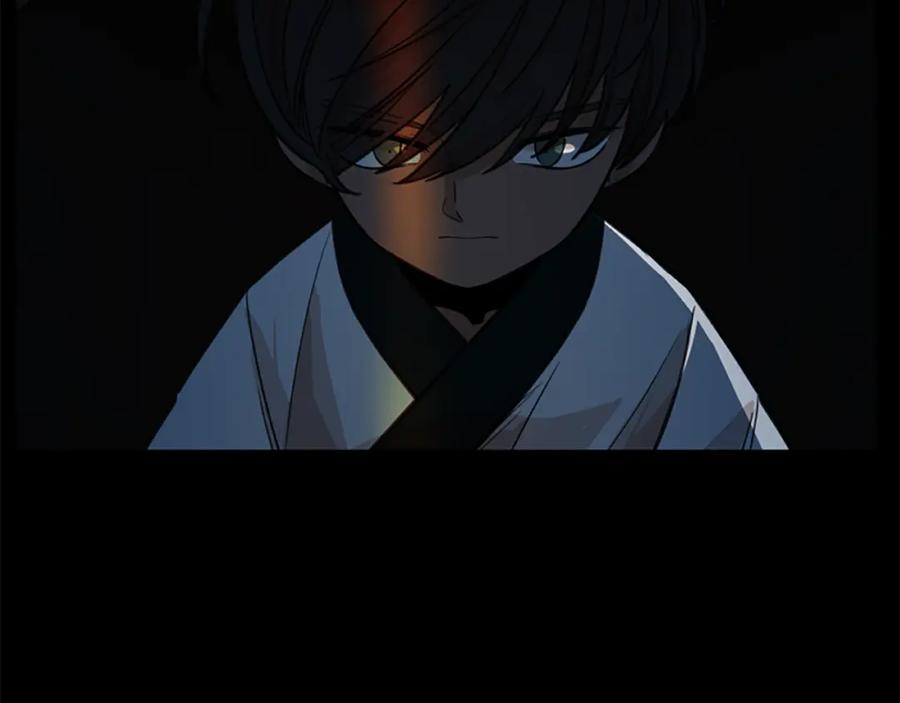 《狐狸的枷锁》第127话 唯独是你 第36页