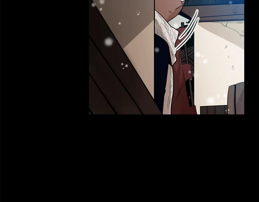 《狐狸的枷锁》第127话 唯独是你 第66页