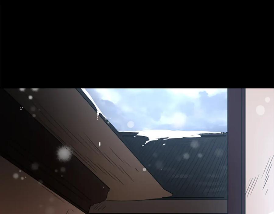 《狐狸的枷锁》第127话 唯独是你 第71页