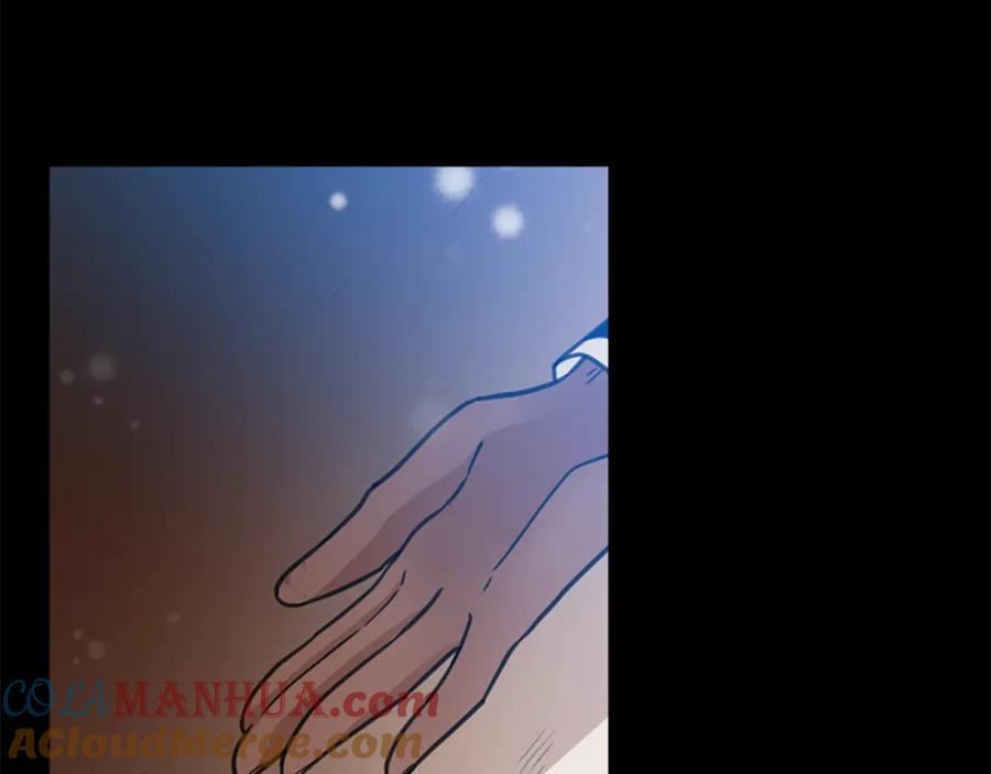 《狐狸的枷锁》第127话 唯独是你 第89页