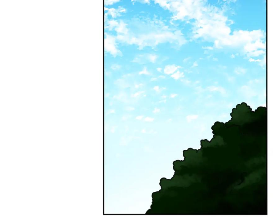 《狐狸的枷锁》第127话 唯独是你 第146页