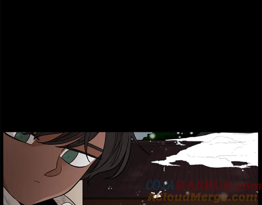 《狐狸的枷锁》第127话 唯独是你 第61页
