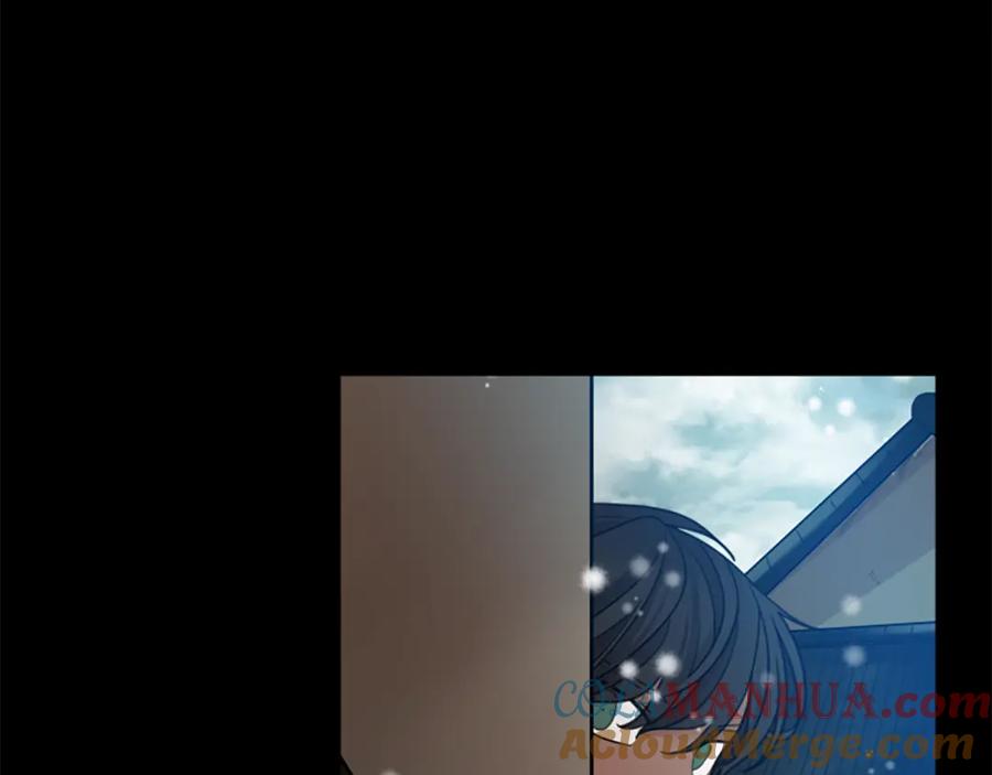 《狐狸的枷锁》第127话 唯独是你 第65页