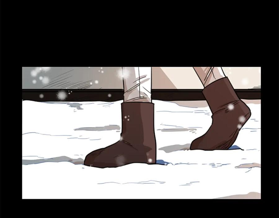 《狐狸的枷锁》第127话 唯独是你 第68页