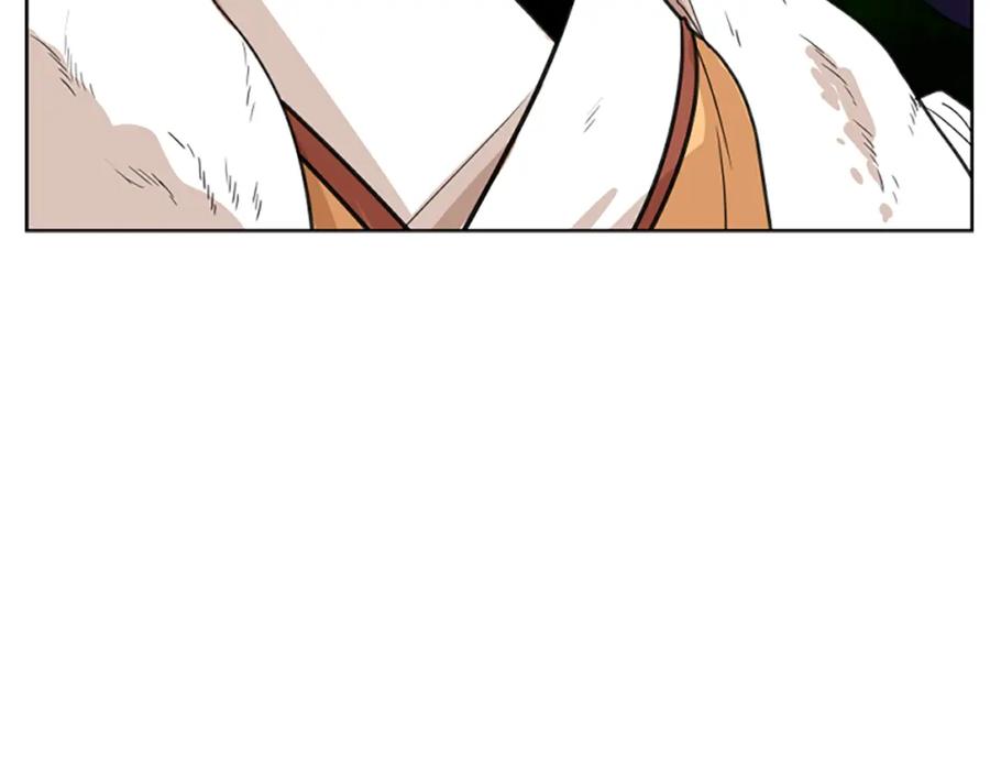 《狐狸的枷锁》第127话 唯独是你 第148页