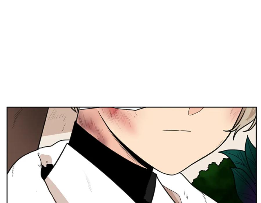 《狐狸的枷锁》第127话 唯独是你 第147页