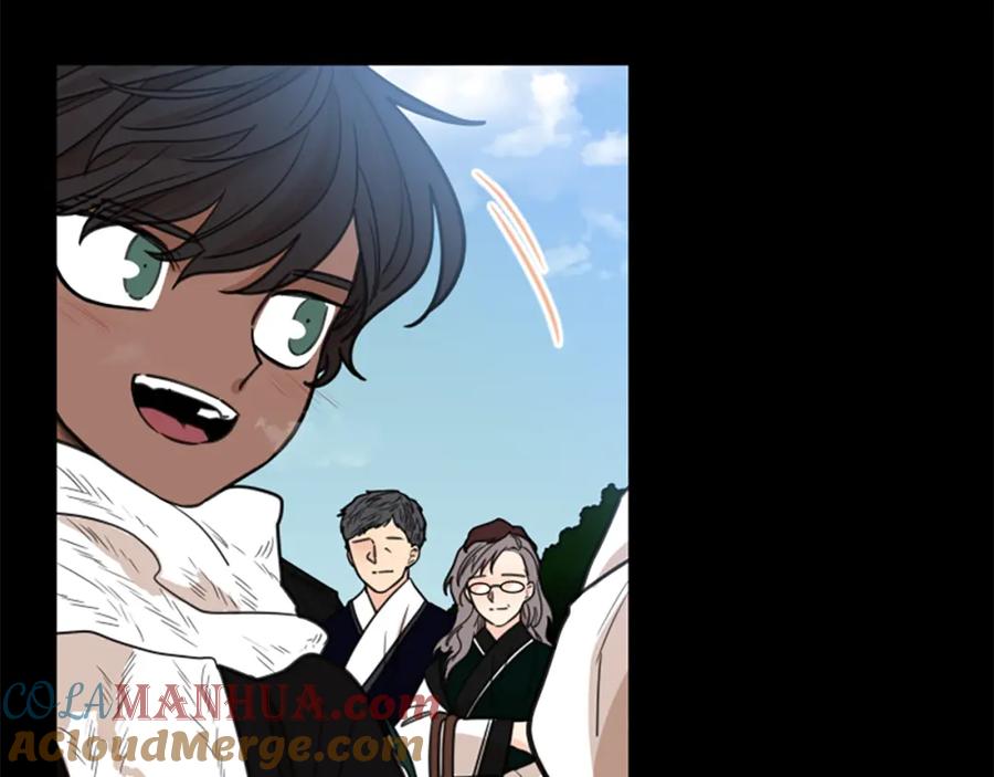 《狐狸的枷锁》第127话 唯独是你 第29页