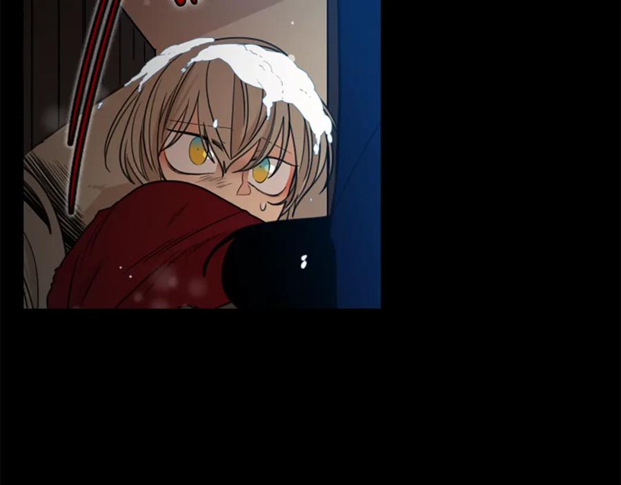 《狐狸的枷锁》第127话 唯独是你 第75页