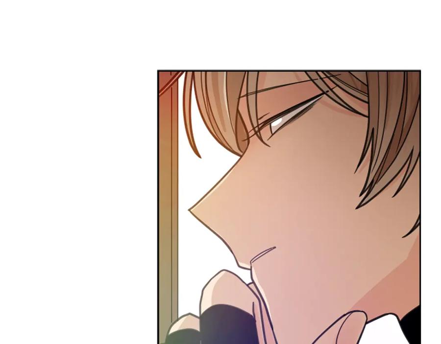 《狐狸的枷锁》第127话 唯独是你 第130页
