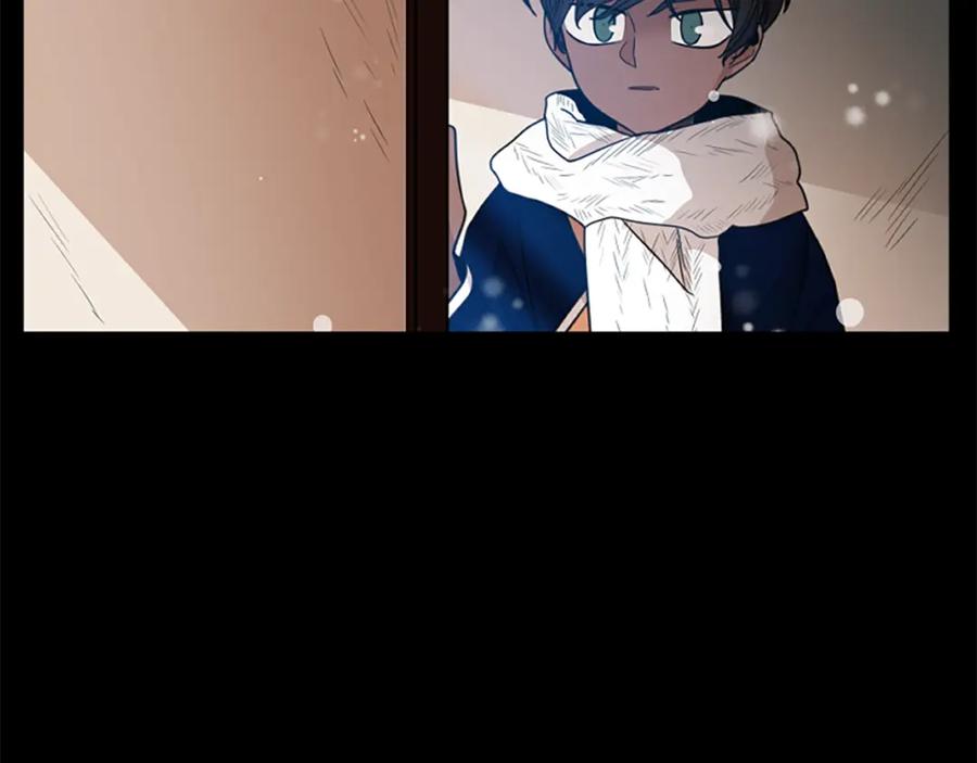 《狐狸的枷锁》第127话 唯独是你 第70页