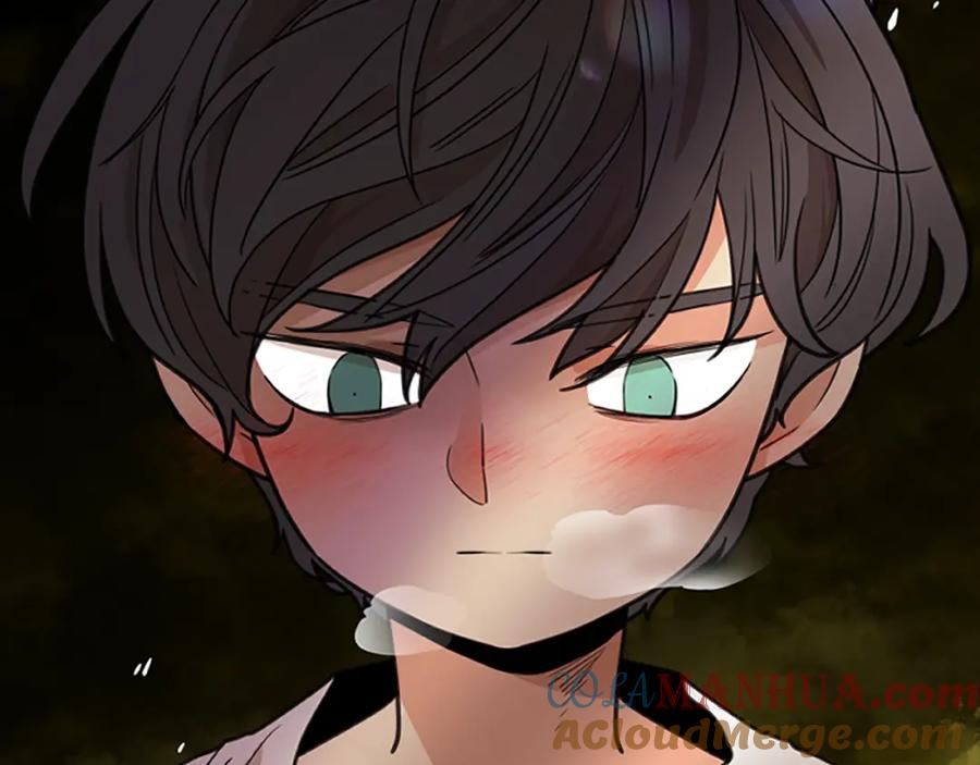 《狐狸的枷锁》第127话 唯独是你 第9页