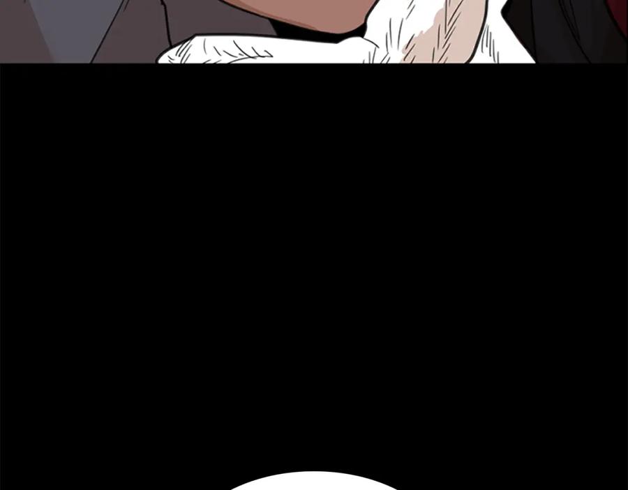 《狐狸的枷锁》第127话 唯独是你 第34页
