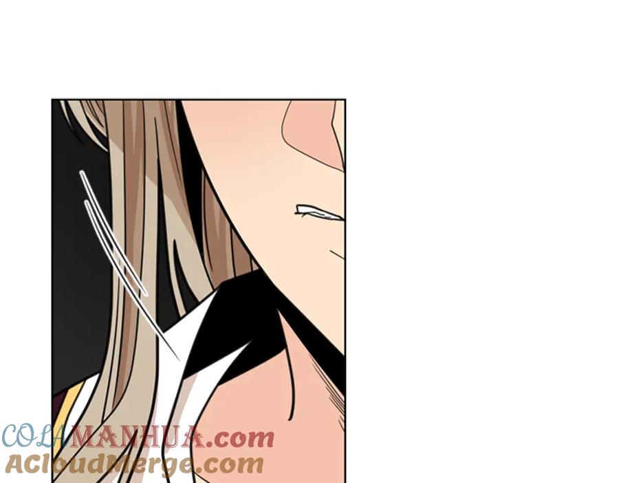 《狐狸的枷锁》第128话 洗掉烦恼 第21页