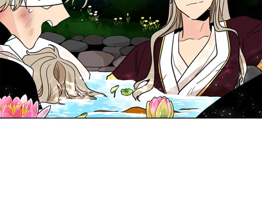 《狐狸的枷锁》第128话 洗掉烦恼 第62页