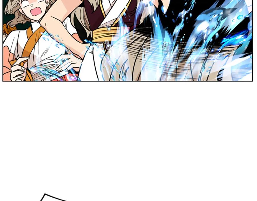 《狐狸的枷锁》第128话 洗掉烦恼 第52页