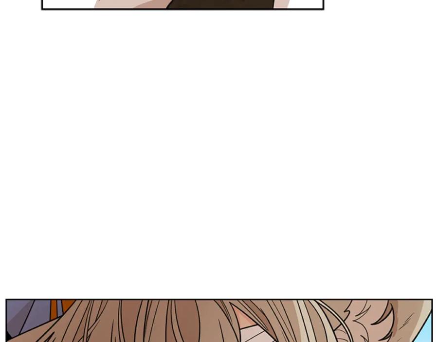 《狐狸的枷锁》第128话 洗掉烦恼 第27页
