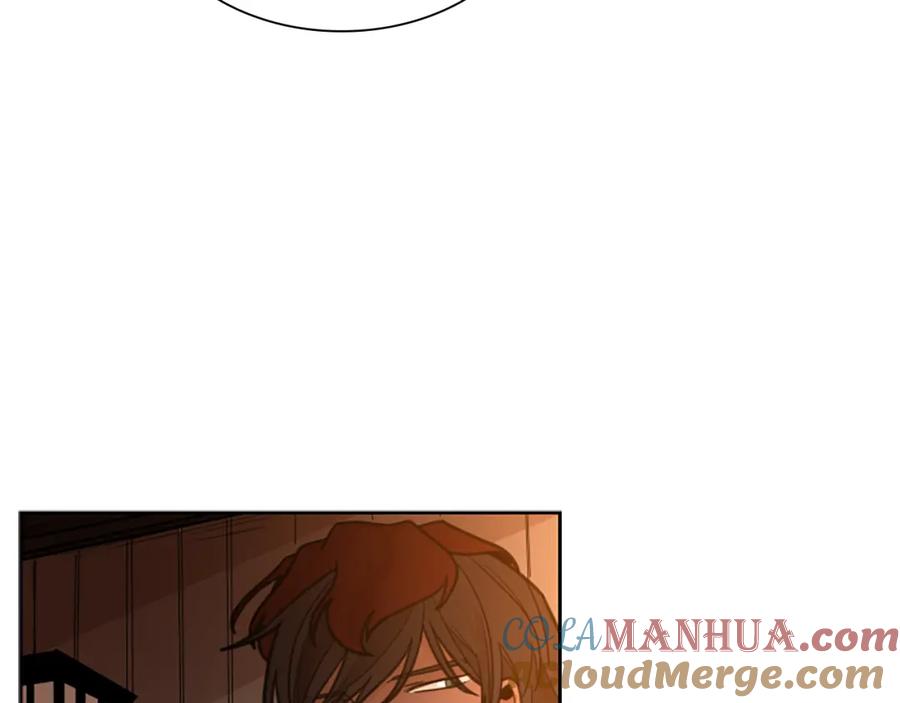 《狐狸的枷锁》第128话 洗掉烦恼 第145页