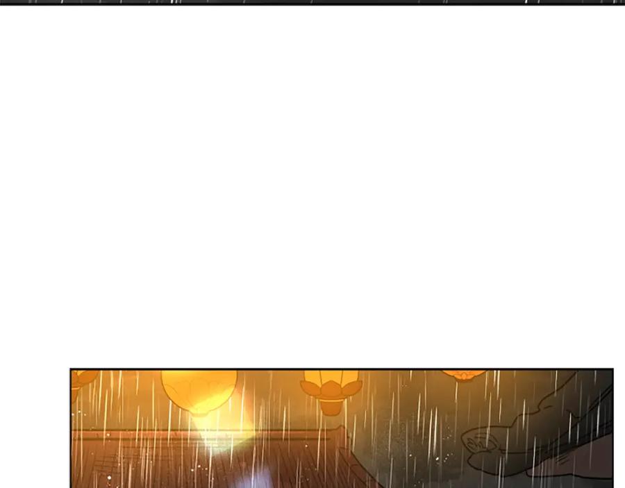 《狐狸的枷锁》第128话 洗掉烦恼 第136页