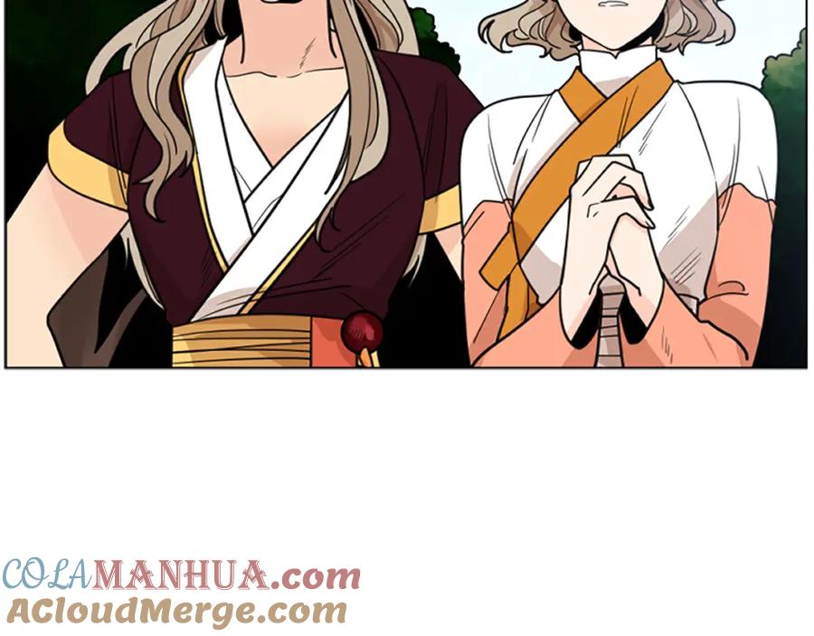 《狐狸的枷锁》第128话 洗掉烦恼 第9页