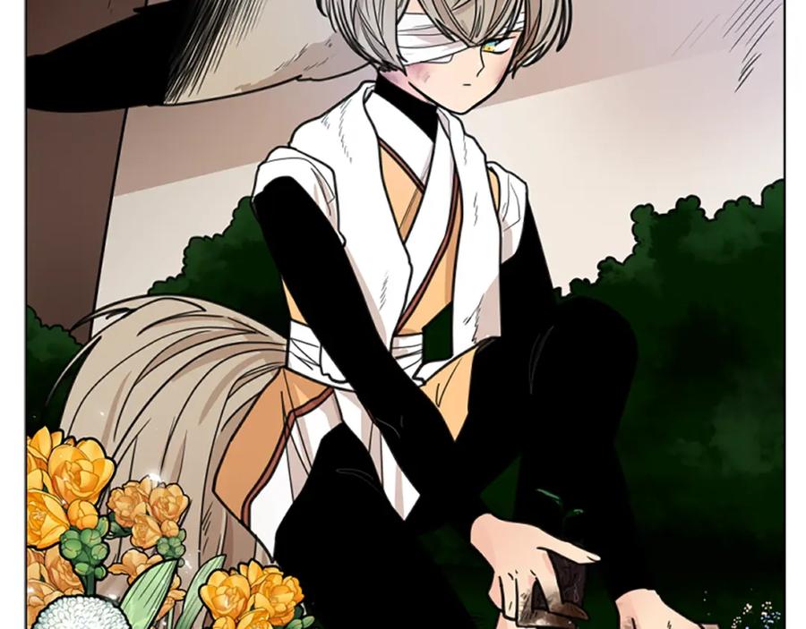 《狐狸的枷锁》第128话 洗掉烦恼 第6页