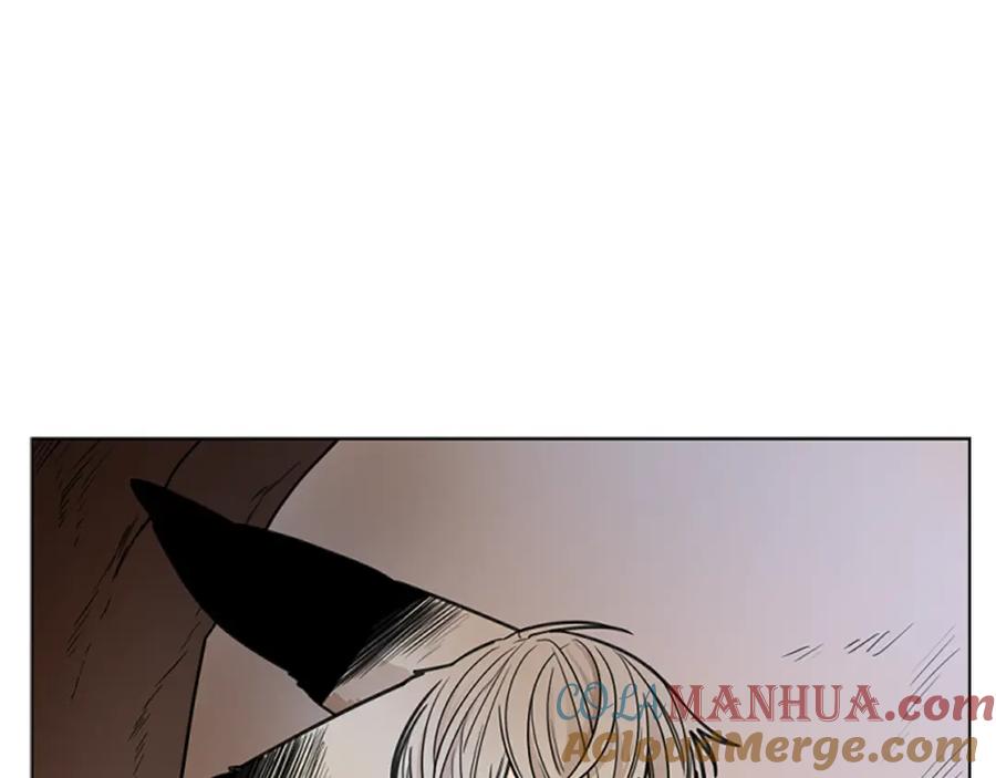 《狐狸的枷锁》第128话 洗掉烦恼 第5页