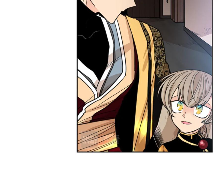 《狐狸的枷锁》第129话 二人世界 第52页