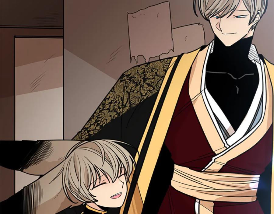 《狐狸的枷锁》第129话 二人世界 第66页