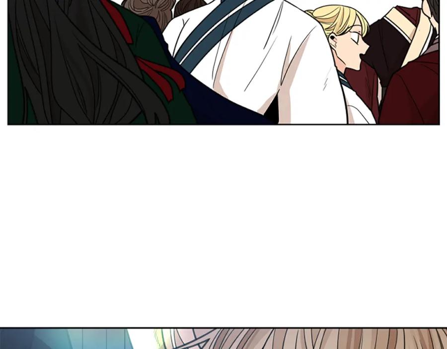《狐狸的枷锁》第129话 二人世界 第54页