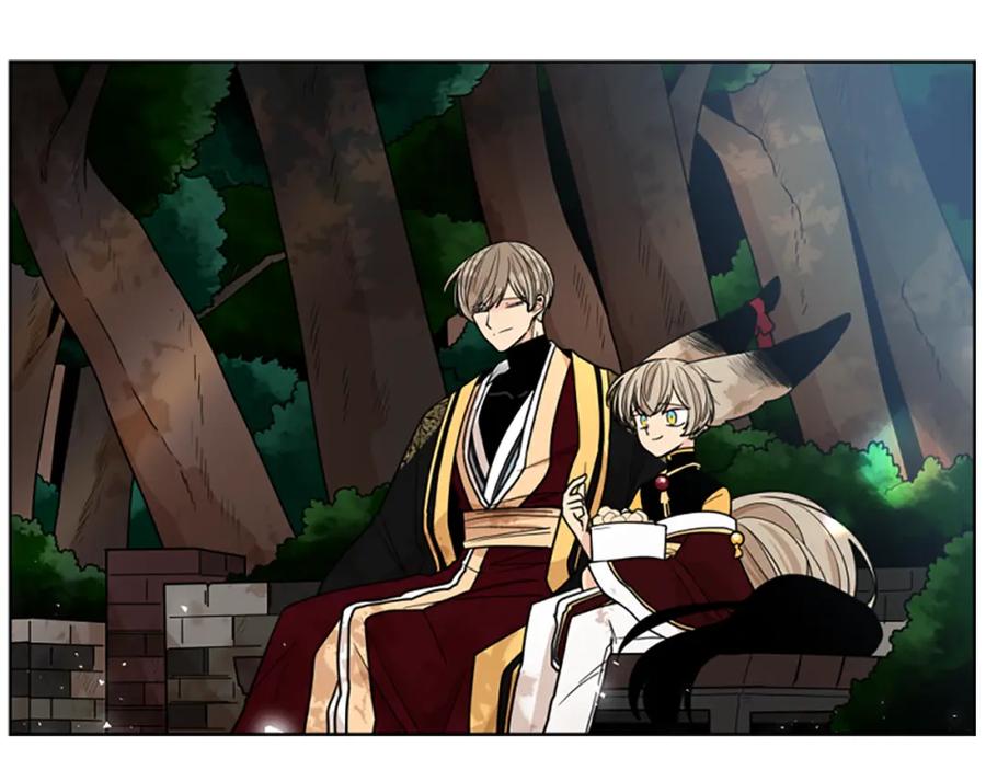 《狐狸的枷锁》第129话 二人世界 第86页