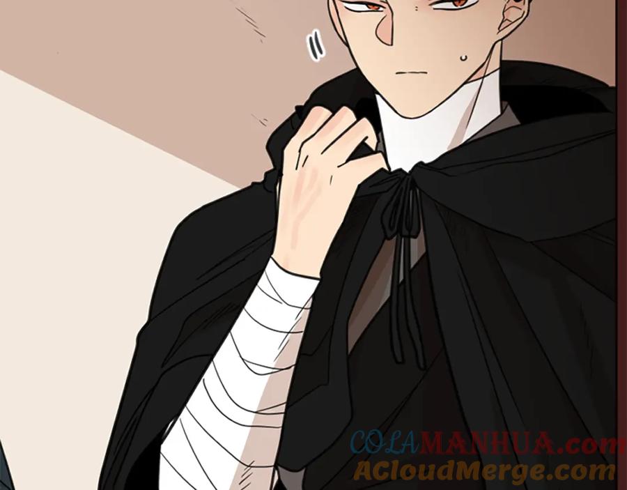 《狐狸的枷锁》第129话 二人世界 第13页