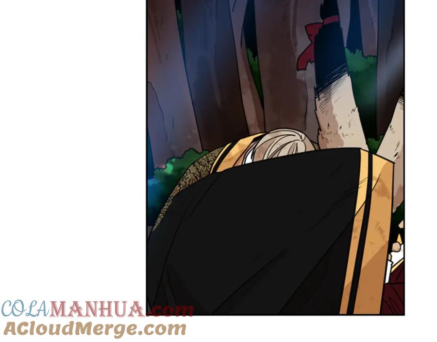 《狐狸的枷锁》第129话 二人世界 第89页