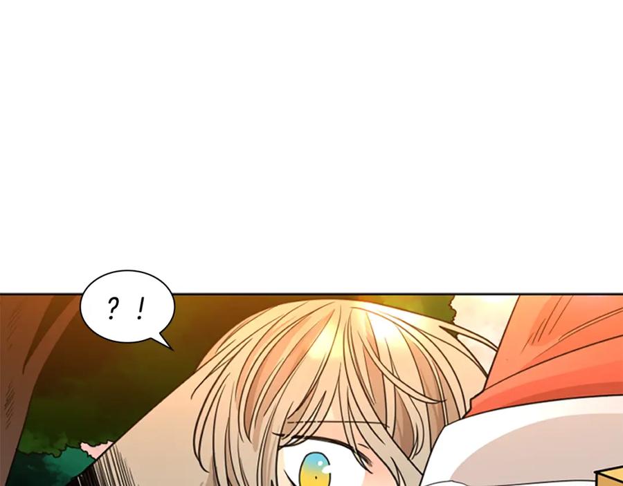 《狐狸的枷锁》第130话 隐瞒实情 第142页