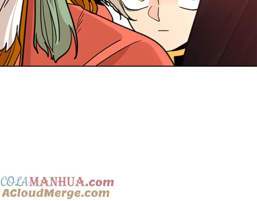 《狐狸的枷锁》第130话 隐瞒实情 第25页