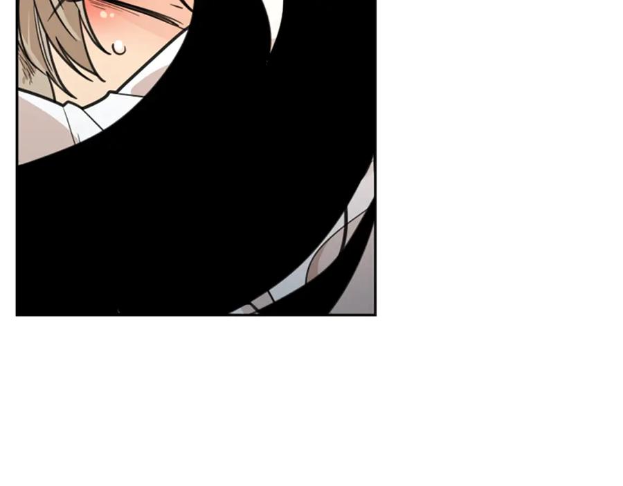 《狐狸的枷锁》第130话 隐瞒实情 第139页