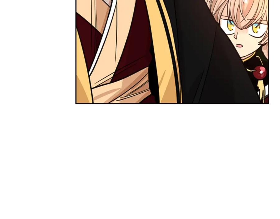 《狐狸的枷锁》第130话 隐瞒实情 第31页