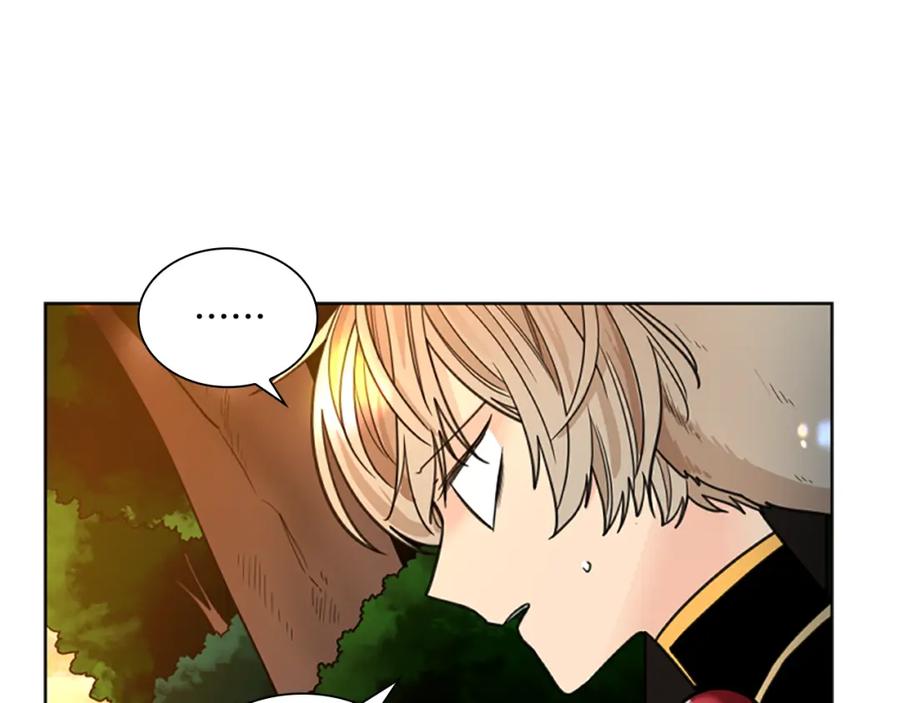 《狐狸的枷锁》第130话 隐瞒实情 第46页