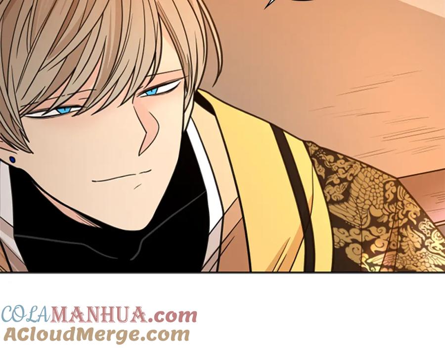 《狐狸的枷锁》第130话 隐瞒实情 第89页