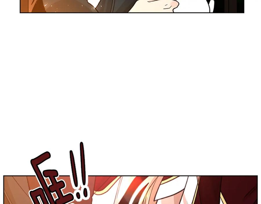 《狐狸的枷锁》第130话 隐瞒实情 第36页