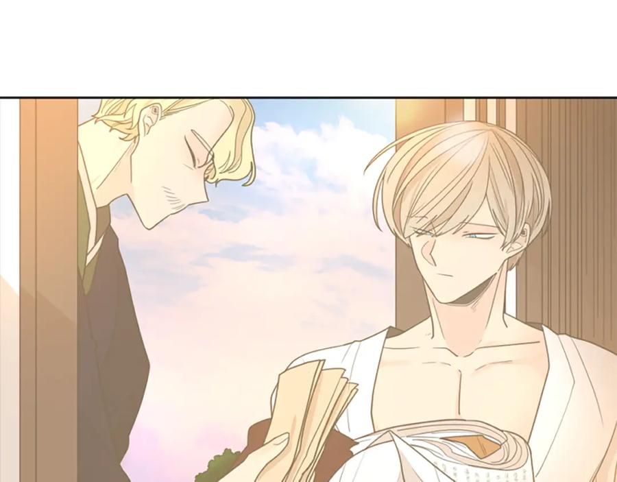 《狐狸的枷锁》第130话 隐瞒实情 第55页