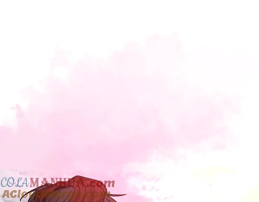《狐狸的枷锁》第130话 隐瞒实情 第5页