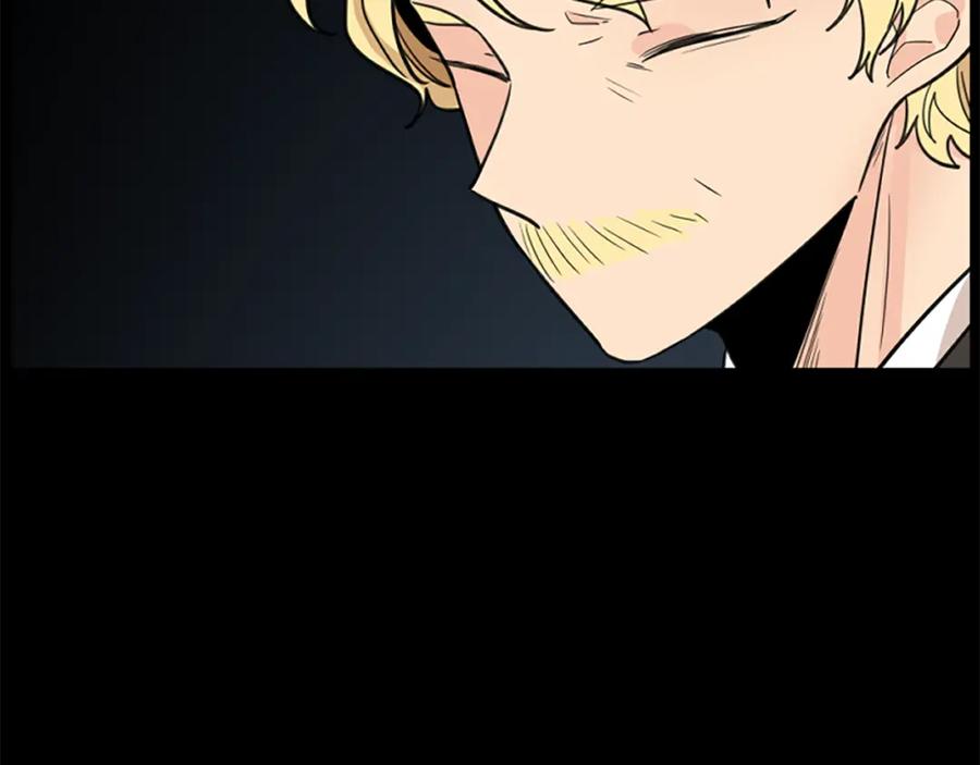 《狐狸的枷锁》第130话 隐瞒实情 第102页