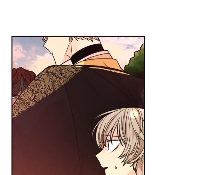 《狐狸的枷锁》第130话 隐瞒实情 第14页
