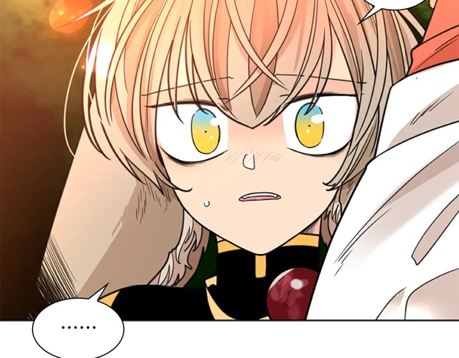 《狐狸的枷锁》第130话 隐瞒实情 第146页