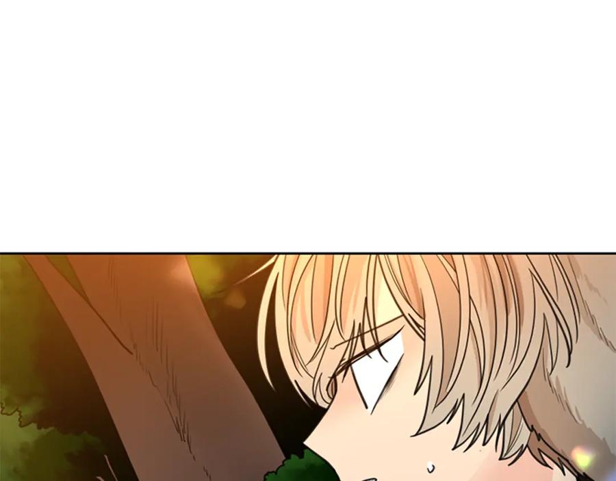 《狐狸的枷锁》第130话 隐瞒实情 第62页